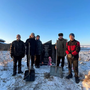 АУКЦИОН ДОБРЫХ ДЕЛ